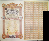 1914年中華民國對外發行五厘工業貸款債券500法郎(61*53.5cm),中法實業銀行代理發行,財政總長周自齊簽發,含大部份息票,80新(Page 57)