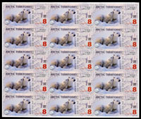 北極洲(ARCTIC)2011年北極熊圖 8 POLAR DOLLARS未裁切15聯塑膠樣鈔,全新,附捲筒