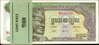柬埔寨(Cambodia)1957-1975年100 Riels連號100枚,96-全新(Page 87)