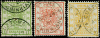 大龍薄紙3全舊票,均銷鎮江海關戳,壹分銀銷1881.2.17,參分銀銷1881.12.24,伍分銷1881.4.11;VF(Page 5)
