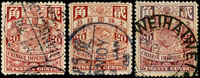 蟠龍貳角全戳3枚,包括:(1)威海衛雙圈戳1901.APR.22;(2)杭州中英日戳1912.MAY.21;(3)廈門中英日戳1906.JAN.3(Page 16)