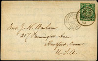 1903年宜昌寄美國西式封,貼蟠龍綠色1角,銷宜昌1903.3中英文小圓戳,轉上海法國客郵27.MARS.1903戳,背面蓋上海13.MAR.1903小圓戳,SAN FRANCISCO APR.22.1903過路戳,HARTFORD .27.1903到達戳,內附英文長信(Page 18)