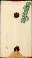 1910年濟南寄北京大型中式紅條掛號封,背貼倫敦版蟠龍2分直4連,銷濟南庚戌年七月廿七腰框戳,掛號寄北京,有火漆印封口(Page 19)