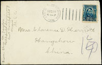 1906年美國寄中國杭州西式封,貼美郵5分1枚,機銷美國20.DEC.1906戳,背銷上海中轉戳及杭州漢英小圓到戳(Page 19)
