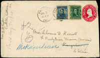 1908年美國寄中國杭州改址投遞西式封,美國2分郵資封加貼郵票1分.5分各一枚,機銷美國3.JUL.1908,背銷杭州漢英小圓到戳(Page 20)