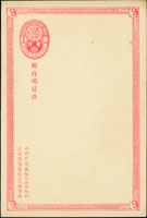 清一次片,新片(Page 20)