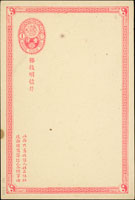 清一次片,新片(Page 20)