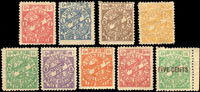 鎮江工部書信館石印欠資票8全新票,原膠輕貼,VF-F;陳目#LCHD33-40;欠資加蓋改值1全,原膠未貼,VF;陳目#LCHD41