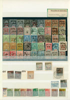 1891-1943年法國殖民地郵票一冊,包括中國客郵,印度支那等,包含新舊票共281枚;VF-F(Page 23)