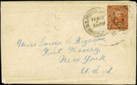 1895年上海寄美國封,貼美國郵票5分1枚,銷上海18.FEB.1895美國客郵戳,經舊金山15.MAR.1895,美國紐約20.MAR.1895到戳(Page 23)
