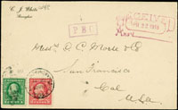 1918年上海寄美國客郵封,貼美郵1分.2分各一枚,銷U.S. POSTAL AG… SHANGHAI MAR.26客郵戳,旁另銷方框『PBC』章(Page 24)
