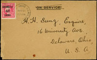 1922年上海寄美國客郵封,貼美國客郵第一次加蓋4分1枚,銷U.S. POSTAL SERVICE SHANGHAI MAR.29.1922客郵戳(Page 24)