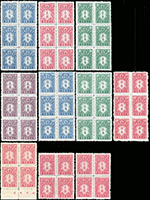 欠11.中信一版欠資,包括:(1)7全6方連新票;(2)7全6方連貼於局贈大型貼紙,銷台北蔣主席六秩紀戳;(3)1元4方連3件,1件正常圖案文字清晰分明,1件震版字體略粗圖案稍模糊,1件字體特粗圖案呈震版微雙影像,VF