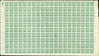 儲1.第一次正版儲金國父像1全200枚全張,VF-F(Page 50)