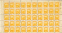 包3.北平中央一版包裹郵票1000元50方連二件,新票,陳目#P11,VF-F(Page 50)