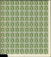 常川5.『蓉』區加蓋銀元基數貳分/國父像倫敦四版500元100枚全張,帶右下角雙邊紙,背加蓋黏印,可研究其加蓋版式,原膠未貼,陳目#S139,VF(Page 54)
