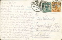 1920年哈爾濱東清鐵道俱樂部彩色片,貼北京一版帆船壹分及叁分各1枚,銷哈爾濱22.APR.20漢英小圓戳,經上海27.APR.20漢英小圓戳,寄奧地利(Page 58)
