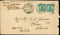 1923年郟縣寄美國西式水陸封,貼北京一版帆船3分5枚(3枚貼於封背),銷郟縣十二年二月六日戳(Page 58)