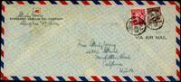 1949年上海寄美國航空封,封面貼金元票2枚,背面貼10枚,計10100元,銷上海6.4.49 註:符合1949.4.1-1949.4.10國際信函1500元+超重一單位900元+航空二單位8600元=10100元,此郵資僅使用10天(Page 65)