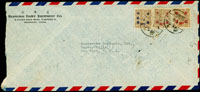 1949年上海寄美國航空封,貼加蓋金元10元.20元.50元各一枚,銷上海XX.1.49(Page 65)