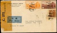 1940年漢口寄美國航空檢查封,貼烈士3分1枚,北京三版航空25分及50分各一枚,銷漢口20.12.29,加貼檢查封條(Page 68)