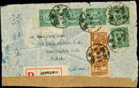 1945年貴陽寄美國航空掛號封,貼郵政儲金100元2枚,國父像百城一版無齒20元5枚,銷貴陽3.12.45,經重慶十二月五日,美國華盛頓27.DEC.1945到戳,加貼檢查封條(Page 68)