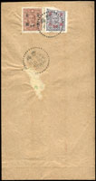 1948年無錫寄台北航空平掛號封,背貼國父像改作金圓5角(上端撕損)及1元各1枚共1.5元,銷無錫卅七年十二月三日中英文戳,至台北(己)卅七年十二月四日,郵程一天到達很快速,封背掛號條痕跡 註:符合1948.11.18-1948.12.14國內平信1角+航空1元+平快1角+掛號3角=1.5元,此時期航空郵資只使用27天(Page 70)