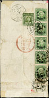 1948年新疆迪化寄台灣高雄軍人家書封,貼上海永寧三次加蓋國幣300元/國父像香港中華版1角5枚,國父像倫敦四版500元1枚,銷迪化卅七.十二月廿五戳,經台灣臺北銷卅七.一月X日中轉戳,台灣高雄卅七.一月十五落地戳 註:此封為中國最長郵路,從新疆寄出之兩岸通郵封相當少見(Page 70)