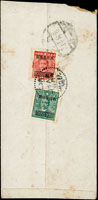 1948年杭州寄屏東兩岸封,貼永寧加蓋改值國幣5000元及1萬元各1枚,銷杭州/六丙/卅七.八月廿四戳,台北卅七.八月廿五過路戳,屏東卅七.八月廿六到達戳 註:15000元郵資係水陸郵資,依照郵件遞送速度推測,該信是航空到台北,封上方稍裁切(Page 70)