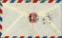 1949年湖南寄台北西式航空封,貼常湘1.國父像湖南加蓋銀圓單位基數國內平信1枚,銷湖南衡陽卅八年六月九日,台北落戳模糊(Page 71)