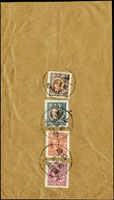 1948年汕頭寄馬來西亞僑批回批封,貼國父像上海大東二版30萬.50萬元各1枚,國父像上海大東三版100萬.200萬元各1枚,銷汕頭1948.9.15英漢戳 註:郵資為信函半價15萬元+航空費80萬X4=335萬元(Page 72)