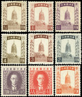 滿州國第二次普通郵票9全新票,原膠輕貼,回流品,陳目#MK23-31(Page 75)
