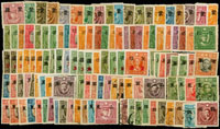 華北六區加蓋新舊票一組共197枚,海外回流,VF-F(Page 76)