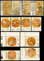 1964~1991年台灣成套新票150套,零散新票76枚,成套舊票2套,零散舊票8枚,未銷戳小全張31枚,銷戳小全張1枚,新票總面值約計NT$3000元,新票重點內容包括:(1)套票:古畫(三),駿馬圖,紈扇(64年版),第五任總統就職,國民黨第11次全代會,行憲20年,蔣總統閱兵,蔣夫人山水畫(一),蔣公逝世三週年,音樂(58.66年版),古代錢幣(64年版),古代銅器(64年版),一輪狗.虎~蛇.羊.猴,蝴蝶(66.67年版),民間故事(59年版),貝殼,曾文水庫,台灣鳥類(68年版),花卉(63年版),抗日英烈,民俗(63.64年版),台灣獸類,中沙大橋落成,第三十屆航海節,台灣山水(70年版),國際孔學會議,國際青年商會第38屆世界大會,國民儲蓄,桃園機場落成等;(2)小全張:郵票發行百年,國民黨第11次全代會,蔣公百年誕辰,四海同心郵展紀念,郵政80年,郵政90年,中華郵票展覽-新加坡,郵博館落成,二輪雞~猴,花卉(77年版第1-4輯)等等;以上品種豐富,品像混合,部分微黃斑或淡黃,歡迎網上瀏覽全貌,VF-F(Page 81)
