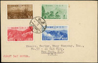 1941年台北寄美國首日封,貼日本國立公園台灣大屯新高阿里山套票4全,銷(昭和)16.3.10台北發行首日戳(Page 84)