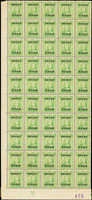 常台3.國父像倫敦三版限台灣貼用改值新票3全加蓋全張50套,原膠,均帶左下版號與張號邊紙,1元及65錢均有明顯黃點,2元背白僅邊紙或周邊齒孔有黃點,65錢4因沾黏微揭薄且有7枚折痕,F-VF(Page 86)