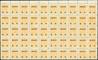 常台12.國父像百城版限台灣貼用2全新票50方連,其中500元帶右上張號邊紙,500元回流1枚沾黑墨點,10元邊緣輕點黃以及3枚有黃斑,VF-F(Page 87)