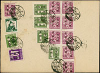 1946年郵局大宗函件資費已付收據一件,貼日郵數字票16枚計100元40錢,銷台北35.10.24日式櫛型戳(Page 87)