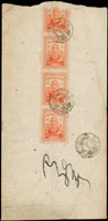 1947年台北寄本埠中式封,貼蔣主席六秩壽辰限台貼用2元直4連(上枚破缺),銷臺灣臺北36.8.30三格戳 註:老台幣紀念票實寄封少見(Page 87)
