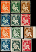 紀34.三七五減租有.無齒新票12全,其中有齒2角及5元局部輕黃,4角貼痕1黃點,無齒微雜質,4角及1元右寬邊,VF-F(Page 92)