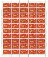 紀97.紐約世界博覽會紀念4全1大全張100套,折版,其中2元及10元為50枚版張各二版,10元左下角一道折痕約損5枚票,8角.10元及5元各有二枚小黃斑,,其餘無損,原膠回流上品,少見 註:此票1964年發行至今已逾55年,仍保有原膠潔白品像實屬難得,雖然有小缺點,但不影響其珍罕性 源流:蟠龍第39期(2008.8.31)LOT#3478成交價308000元(Page 101)