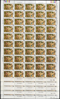 專308.中國古典詩詞郵票-古詩新票4全5版,共250套,總面值共計NT$8125元,挺版,VF