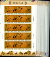 專344.麗人行古畫小版張,共100版計500套,總面值共計NT$18000元,原膠,VF(Page 103)