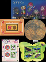 1998~2011年台灣樣票21套,小全張樣票10枚,常用添印樣票6枚,不重複,包括:慶典煙火小全張.蝴蝶(100年版)小全張. 鐵路支線.香山九老圖古畫.豬年(95年版)小全張.水田蜻蜓小全張.千禧年小全張.台北2005第18屆亞洲國際郵展小全張-第2號文化台灣.寵物郵票(第3輯).臺灣鍬形蟲.臺灣貝殼(第1輯).中華民國童軍一百年紀念.國立清華大學建校百年紀念.小三通首航紀念.風象星座.淡江大學建校五十週年紀念.臺灣北回歸線標誌等等;以上均原膠VF,附集郵報導