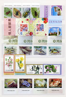 樣票:民國100年全年度一組,包含郵票15套,小全張6枚;VF(Page 103)