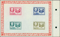 紀42A.第二任總統就職週年紀念小全張(16.9*10.4cm),帶裝訂邊(上方微軟折印),無明顯黃斑,VF-F(Page 104)