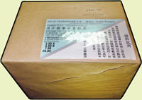 專397A.昇平樂事古畫小全張原封包5包,共1000枚(總面值計NT$43000元),VF(Page 106)