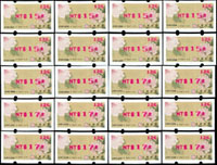 資常9.牡丹花郵資票紅.綠色打印NT$5,12,25,32,9,13,15,17元8枚各10組,總面值共計NT$2560元,VF(Page 107)