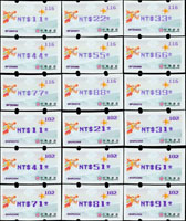 資常10.祥龍郵資票一組,藍色打印,包括:(1)NT$11,22,33,44,55,66,77,88,99元;(2)NT$11,21,31,41,51,61,71,81,91元;(3)NT$10,20,30,40,50,60,70,80,90,99,1元;(4)航掛郵資NT$54,58,60,62元;(5)NT$1元~10元;(6)NT$99,1,78,76,72,36元二組;(7)NT$54,60,62,99元;另綠色打印NT$1元~10元,機號#114一組;以上VF,總面值共計NT$2847元(Page 107)