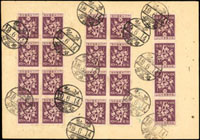 1944年日據郵便料金受領原符雙連,小包料金,貼日郵共200元,銷台北州19.6.147櫛型戳 (參考價NT$ 1000元)